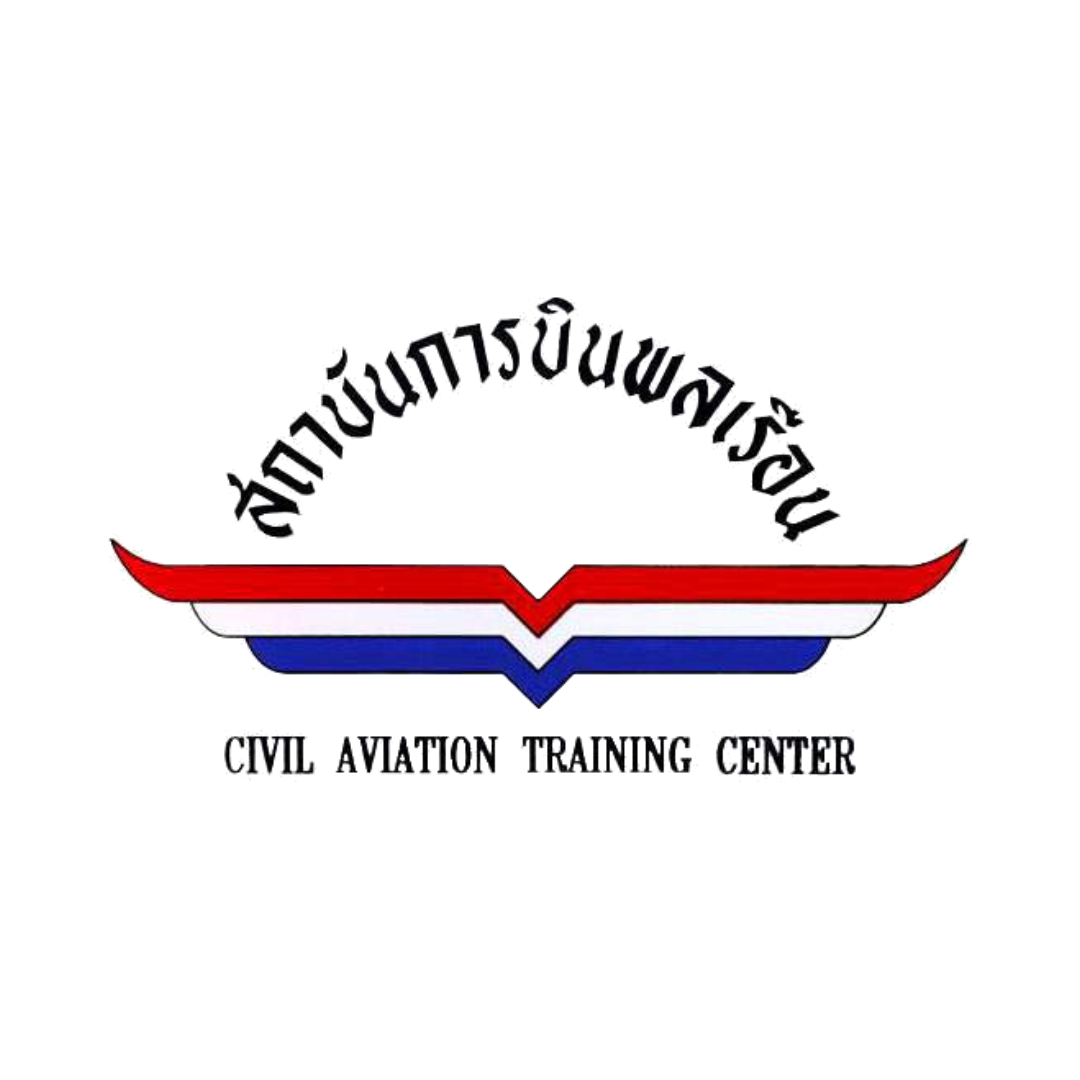 สถาบันการบินพลเรือน