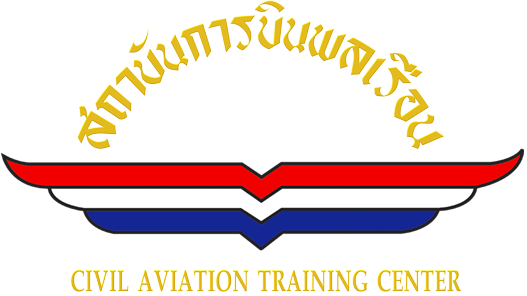 สถาบันการบินพลเรือน เปิดรับครูวิชาภาคพื้นระดับต้น 3 อัตรา🎯 TOEIC® ขั้นต่ำ 600 คะแนน