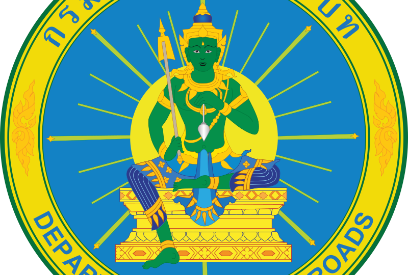 กรมทางหลวงชนบท เปิดรับข้าราชการ 8 ตำแหน่ง 29 อัตรา ประจำปี 2569